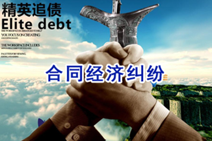浦东收账公司：教育机构学费追回，讨债专家显神通！